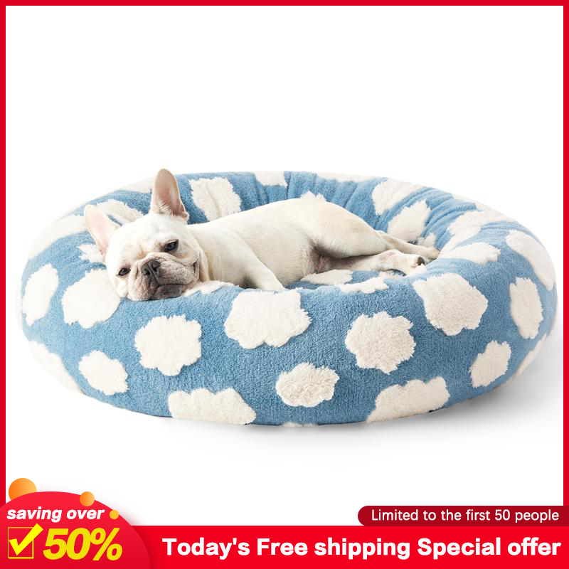 Pet Bed